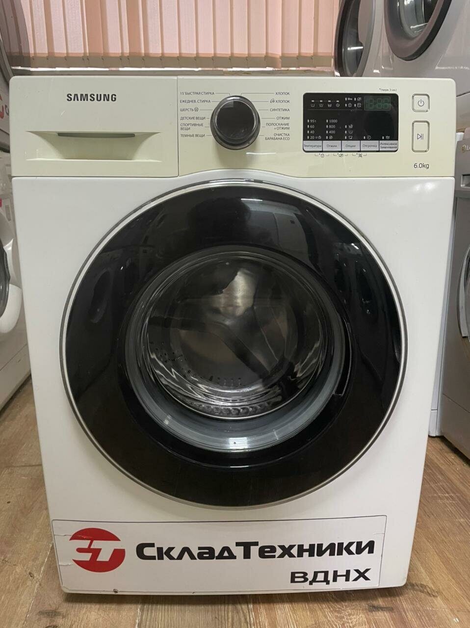 Стиральная машина Samsung WW60J4090HWDLP